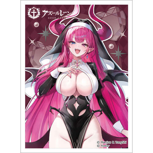 -PRE ORDER- Azur Lane Original Illustration Sleeve Mecklenburg / Succubus Sister