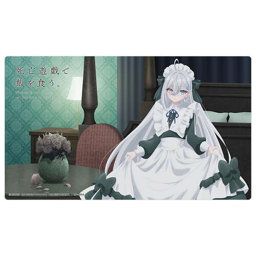 -PRE ORDER- Playing Death Games to Put Food on the Table Original Illustration Rubber Mat Yuki / Ghost House