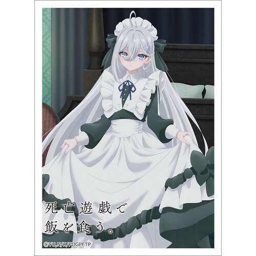 -PRE ORDER- Playing Death Games to Put Food on the Table Original Illustration Sleeve Yuki / Ghost House