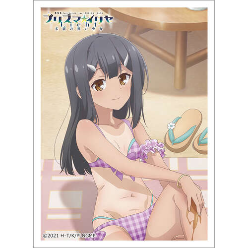 -PRE ORDER- Fate/kaleid liner Prisma Illya: Licht - The Nameless Girl Original Illustration Sleeve Miyu / Sunburn