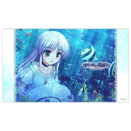 -PRE ORDER- Brighter than the Dawning Blue Rubber Mat Feena Fam Earthlight / Aquarium [Re-release]