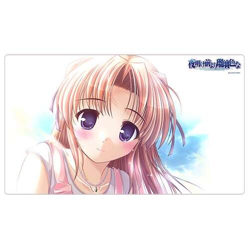 -PRE ORDER- Brighter than the Dawning Blue Rubber Mat Takamizawa Natsuki / Smile [Re-release]