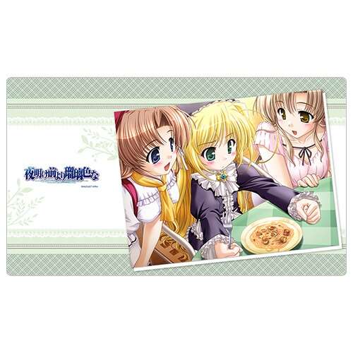 -PRE ORDER- Brighter than the Dawning Blue Rubber Mat Wreathlit Noel / Meal [Re-release]