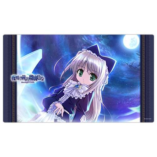 -PRE ORDER- Brighter than the Dawning Blue Rubber Mat Wreathlit Noel / Monument [Re-release]