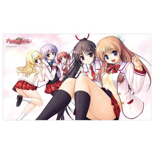 -PRE ORDER- A Good Librarian Like a Good Shepherd Rubber Mat Group