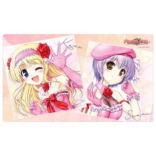 -PRE ORDER- A Good Librarian Like a Good Shepherd Rubber Mat Misono Senri & Suzuki Kana / Dress