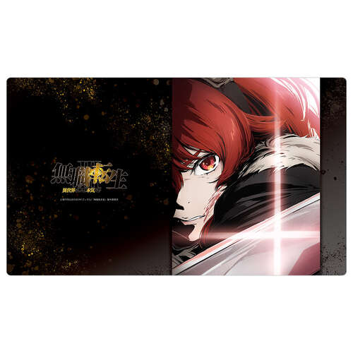 -PRE ORDER- Mushoku Tensei: Jobless Reincarnation Season 3 Rubber Mat Eris / Teaser Visual