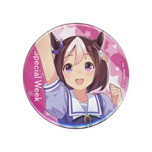 Can Badge Special Week (School Uniform Ver.)
