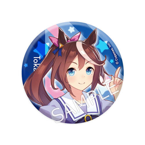 Can Badge Tokai Teio