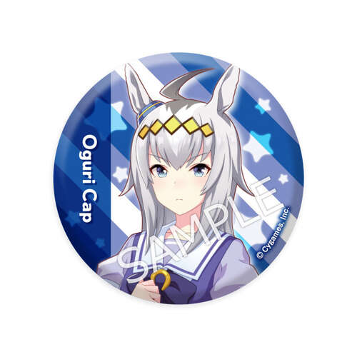 Can Badge Oguri Cap (School Uniform Ver.)