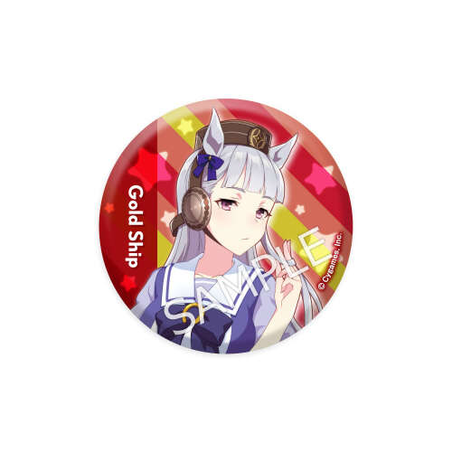 Can Badge Gold Ship