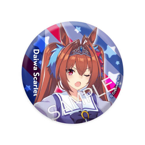 Can Badge Daiwa Scarlet