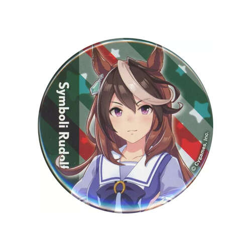 Can Badge Symboli Rudolf