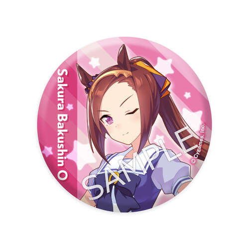 Can Badge Sakura Bakushin O