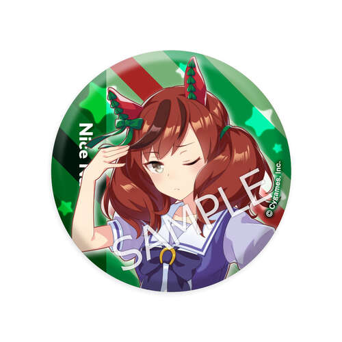 Can Badge Nice Nature