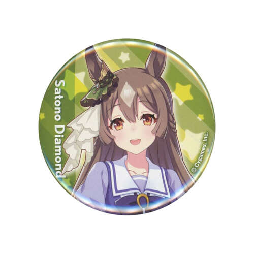 Can Badge Satono Diamond (School Uniform Ver.)
