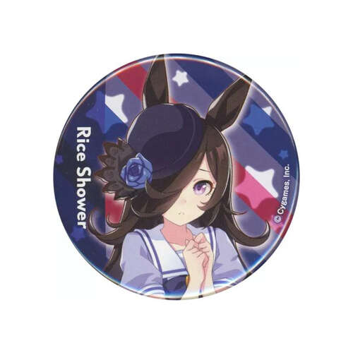 Can Badge Rice Shower