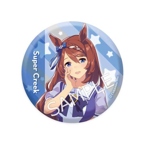Can Badge Super Creek