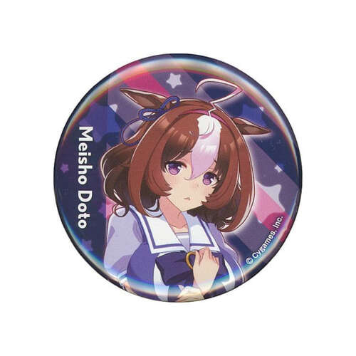 Can Badge Meisho Doto