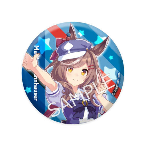 Can Badge Matikanetannhauser
