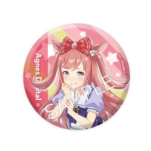 Can Badge Agnes Digital