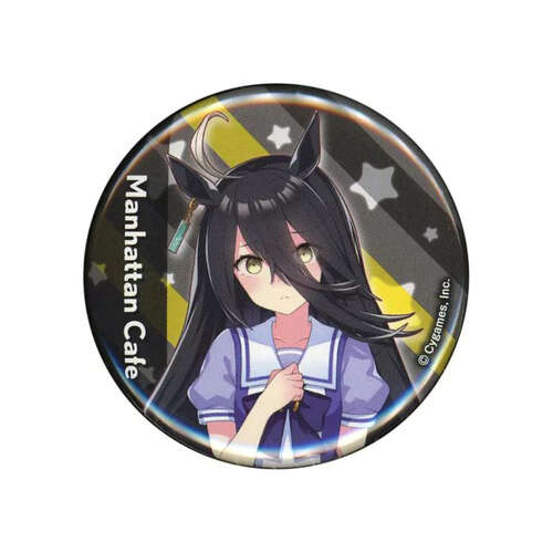 Can Badge Manhattan Cafe