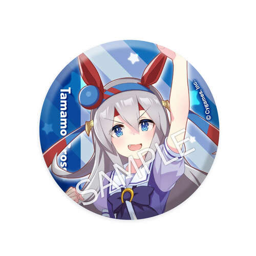 Can Badge Tamamo Cross