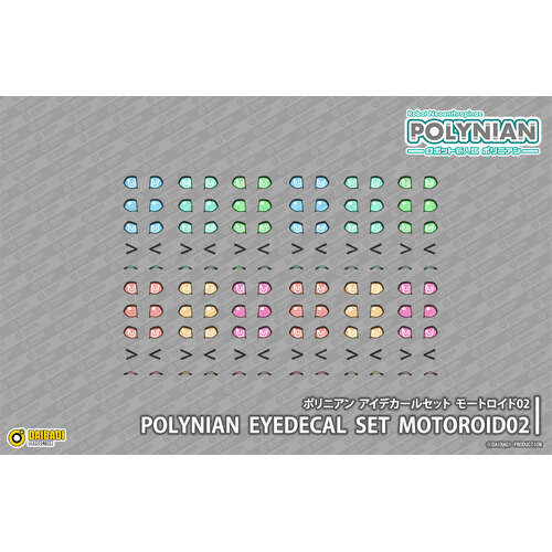 -PRE ORDER- Polynian Eyedecal Set Motoroid 02