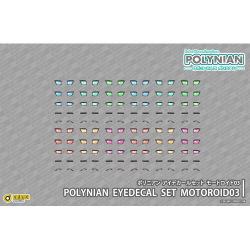 -PRE ORDER- Polynian Eyedecal Set Motoroid 03