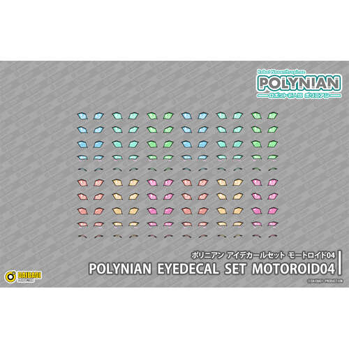 -PRE ORDER- Polynian Eyedecal Set Motoroid 04
