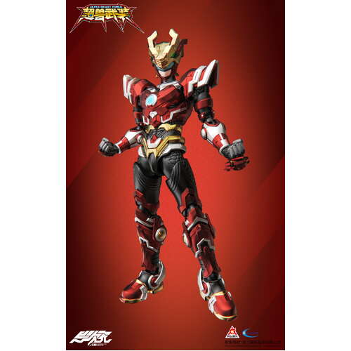 -PRE ORDER- Huo Lin Fei Action Figure