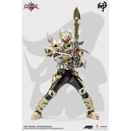 -PRE ORDER- DI-AHX-01 Armor Hero Emperor Armor