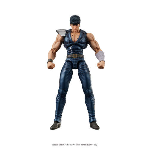-PRE ORDER- Digaction Kenshiro 1/24 Scale [Re-release]