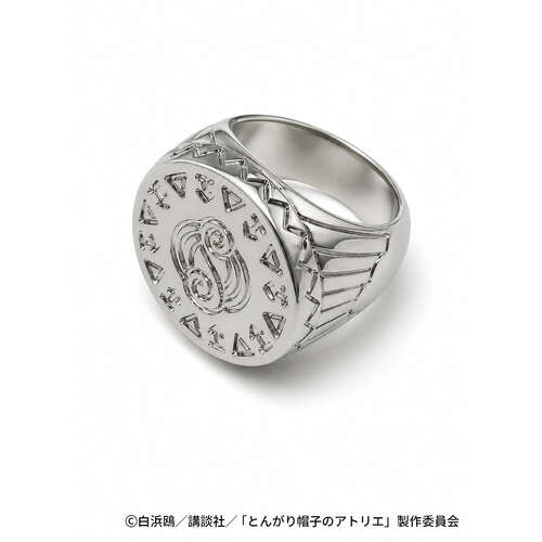 Witch Hat Atelier Intaglio Ring