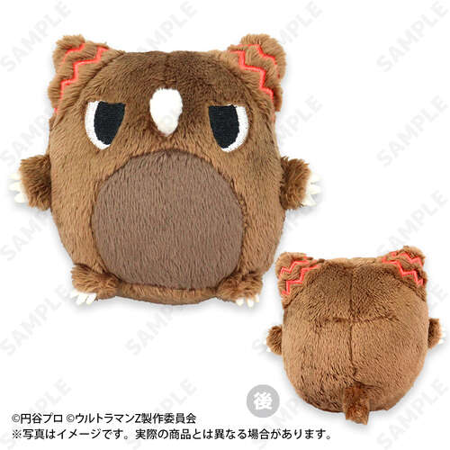 -PRE ORDER- Otekoro Mascot 1 Gomora