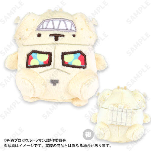 -PRE ORDER- Otekoro Mascot 2 King Joe