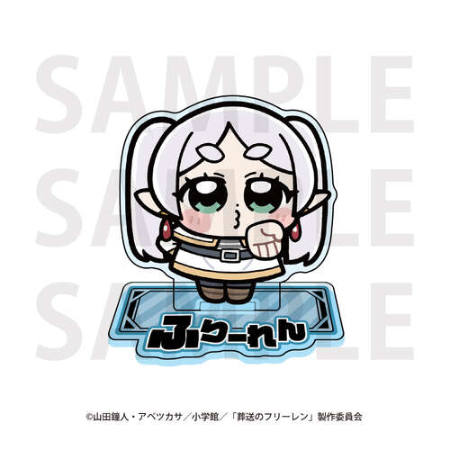 Bkub Okawa Acrylic Stand Frieren
