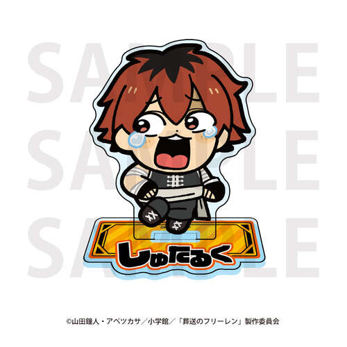 Bkub Okawa Acrylic Stand Stark