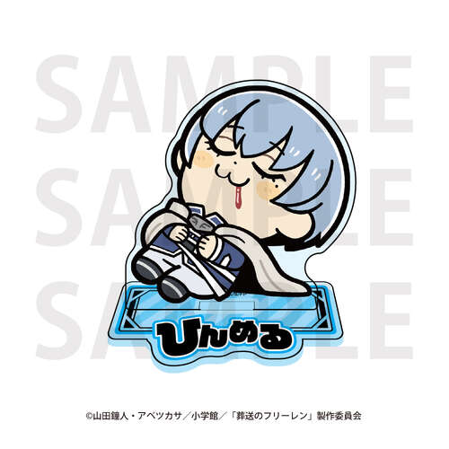 Bkub Okawa Acrylic Stand Himmel