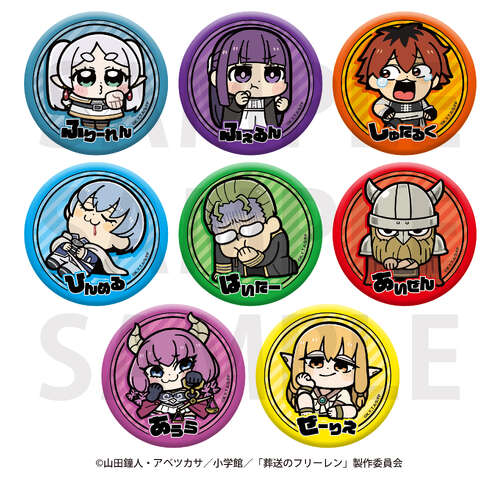 Frieren: Beyond Journey's End x Bkub Okawa Trading Metallic Can Badge [BLIND BOX]
