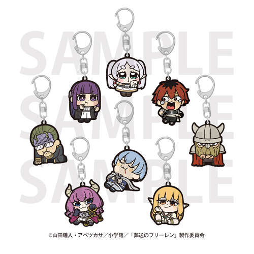 Frieren: Beyond Journey's End x Bkub Okawa Trading Rubber Key Chain [BLIND BOX]
