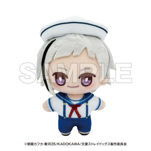 -PRE ORDER- Yokohama Tour Plush Teku-min Nakajima Atsushi