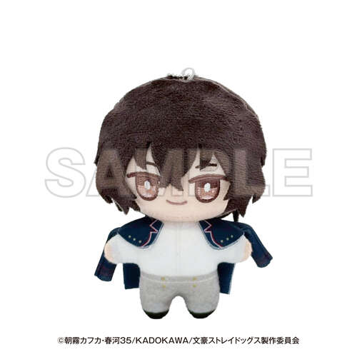 -PRE ORDER- Yokohama Tour Plush Teku-min Dazai Osamu