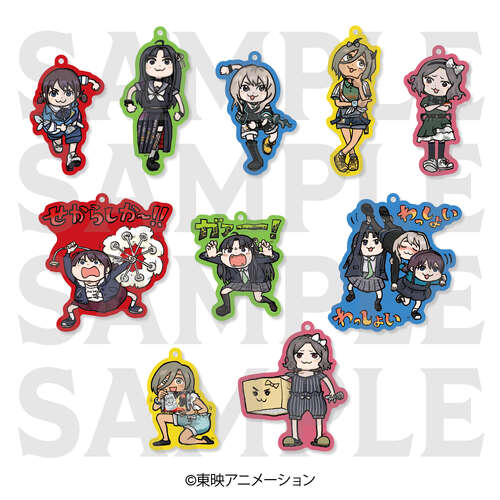 Girls Band Cry Trading Acrylic Key Chain Original Deformed (June 2026 Edition) [BLIND BOX]