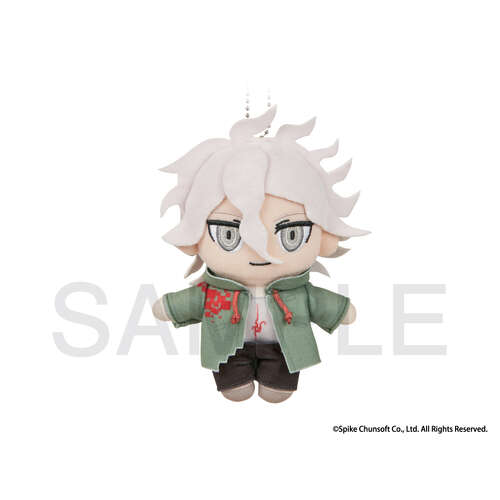 Plush with Ball Chain Komaeda Nagito