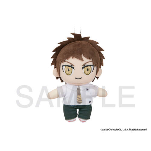Plush with Ball Chain Hinata Hajime