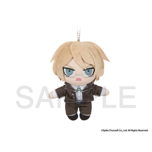 Plush with Ball Chain Togami Byakuya
