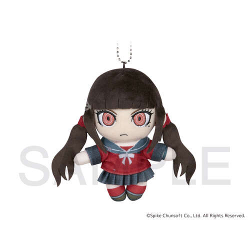 Plush with Ball Chain Harukawa Maki