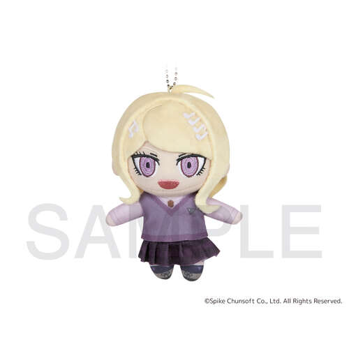 Plush with Ball Chain Akamatsu Kaede
