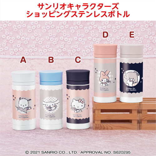 Sanrio Characters Shopping Stainless Steel Bottle